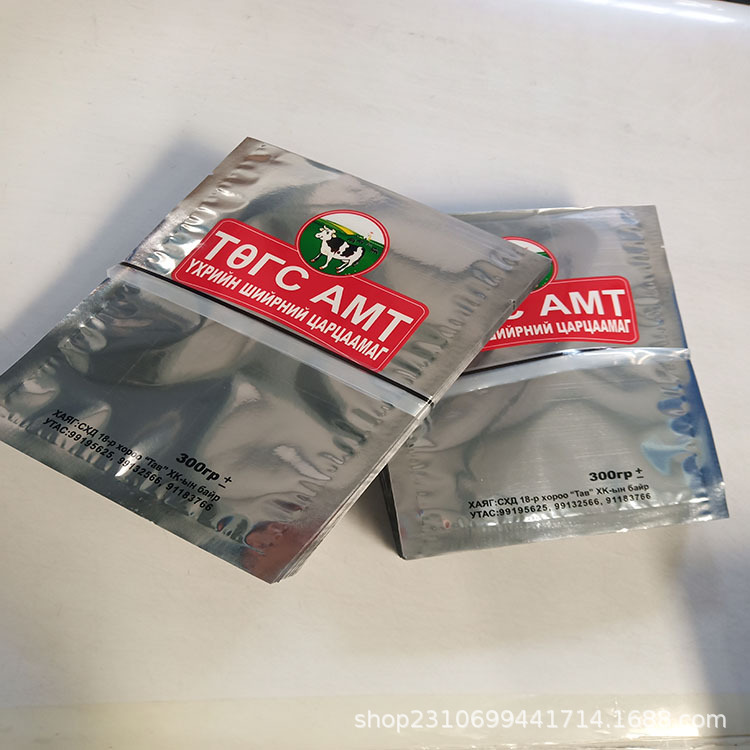 厂家供应 坚果真空袋 透明五金螺丝袋 大米食品塑料密封袋