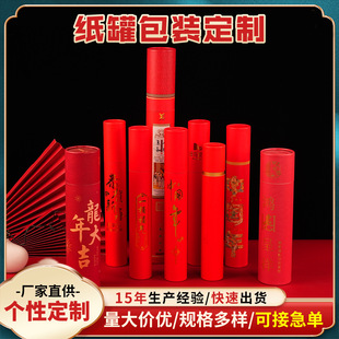 �����޶��Ʊ��U�y�л�Ӵ����ֺ���YƷ�C��ϲ�c�����tɫ��Ͳ