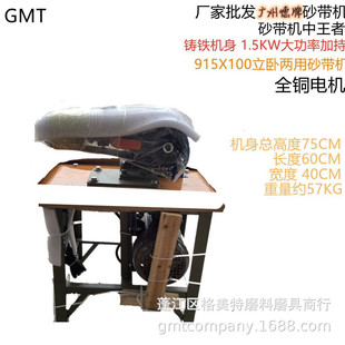 �V�ݵ���915X100ɰ���C ���ԃ���ƽĥ�C �����T�Fȫ�~늙Cɰ���C