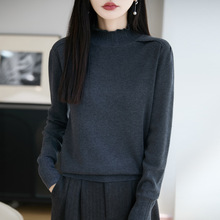 通勤风半高领针织衫女秋冬新款显瘦长袖毛衣套头打底衫女装上衣