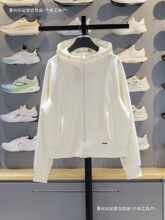 宽松2025李宁新款健身系列512女子开衫V休闲外套连帽卫衣AWD秋季