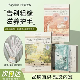 眉笔/眉粉;眼线;腮红、胭脂