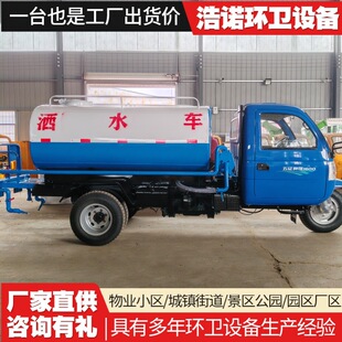 4��������݆��ˮ܇ �@�־G��С�Ͳ��͞�ˮ܇�๦�ܝ��������\ˮ܇