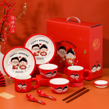 ��ͨ�մɽY��;����b�tɫ�P�����ް��ֶY���w�¾�ϲ�c�ͶY