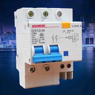 Genuine goods DZ47LE RCBO 4.5KA 1P + N AC 230V/400V residual current circuit breaker