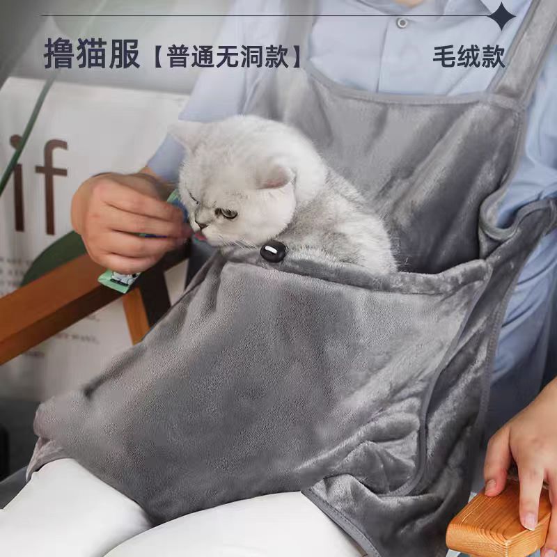 [플러시 스타일] 구멍이 없는 일반 스타일