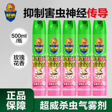 �������x�����F���F��õ��500ml���Ï����������nωΛρ���ș