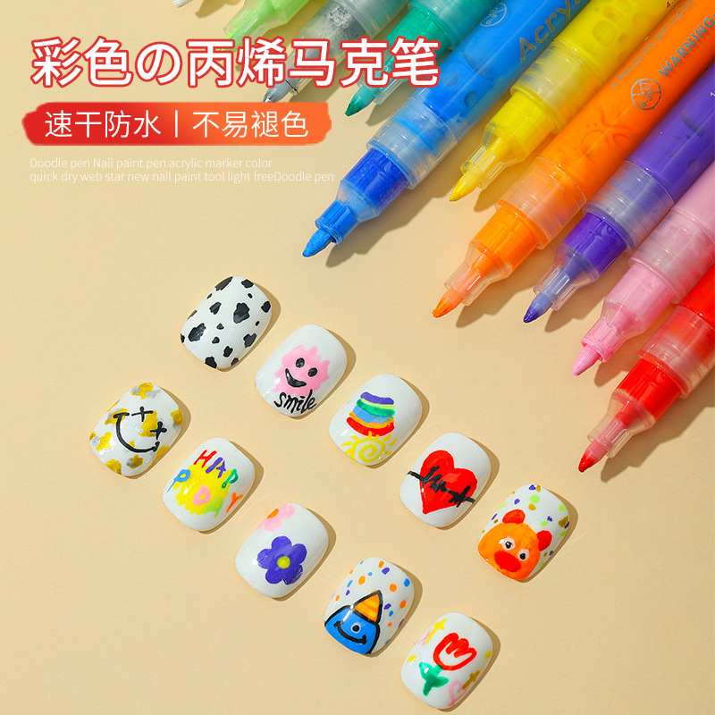 Graffiti pluma de pintura de uñas pluma de acrílico marcador de color de secado rápido Internet celebridad nueva herramienta de pintura de uñas sin luz