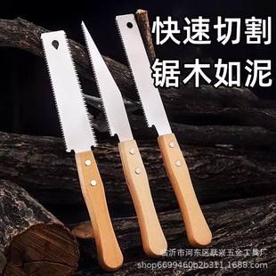 �¿���䏾��ܼ��XС�X�ֹ�����p����p���ľ����_�� �@���