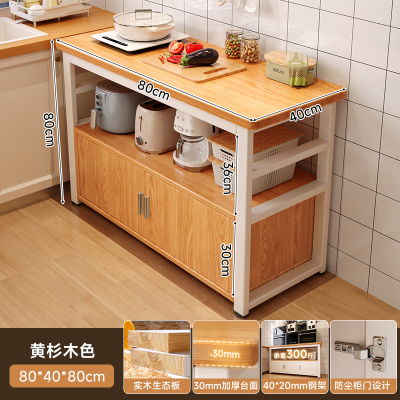 Estante de cocina armario de comedor multifuncional de madera maciza contra la pared mesa de trabajo microondas almacenamiento armario de comedor doméstico