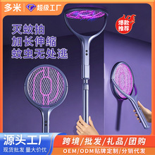 ��ѡ�羳2025���¿�����ĳ��ʽ�����ĺ�һ�Զ��������õ�������