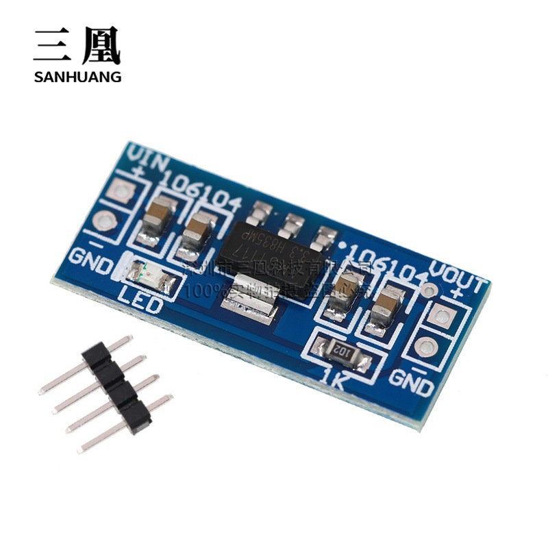 Power Module Ams1117- 1.2V 1.5V 1.8V 2.5V 3.3V 5.0V Regulated Step-Down Module