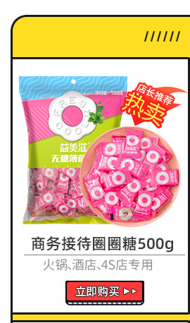 阿里巴巴-关联_02