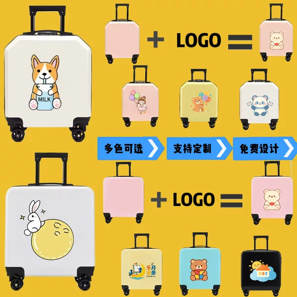 New 18inch Kidsren's Suitcase Cartoon Cute Boarding Suitcase 20inch Large Capacity Trolley Case with Printable Logo