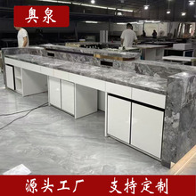 �߶˹�˾����ʯǰ̨�Ӵ�̨�ۘǲ��Ƶ��d�����Ұ��̨���y̨