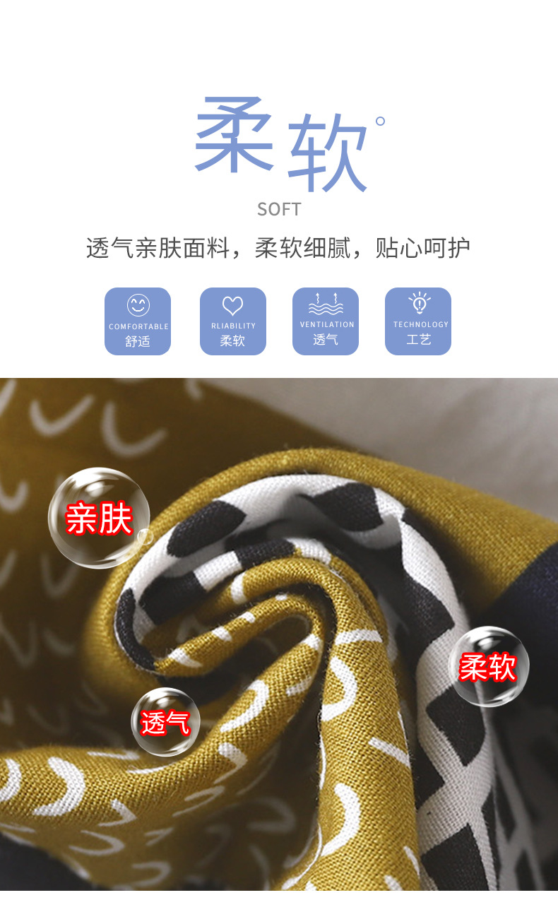 热带印花长袖女装衬衫跨境韩版JK风详情3
