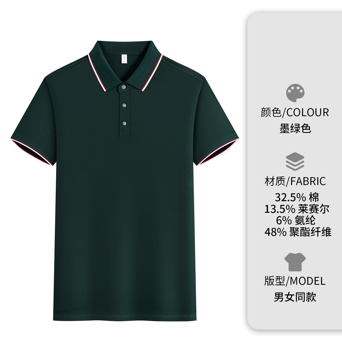 Lacer collar ropa de trabajo personalizada polo de manga corta logotipo de impresión corporativa ropa corporativa grupo bordado empresa