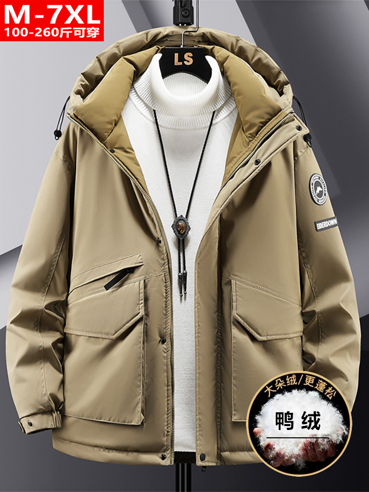 Invierno de moda de los hombres de calidad de parche tridimensional bolsa abajo chaqueta de grasa más tamaño suelta resistente al frío caliente chaqueta con capucha