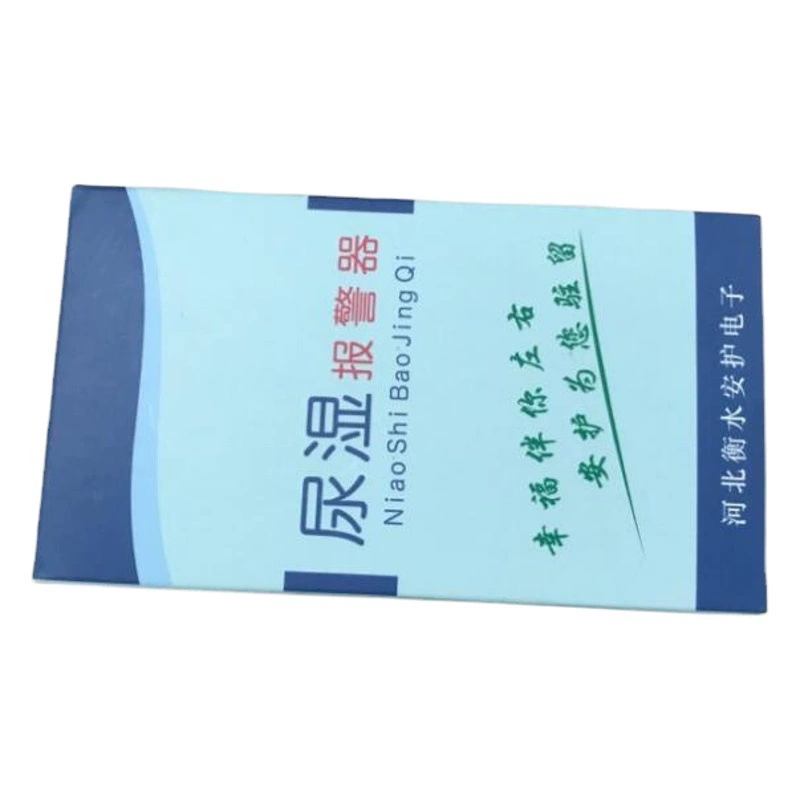 Сигнализация мокрой мочи напоминание о ночном недержании мочи для младенцев и пожилых людей, прикованных к постели, чтобы предотвратить красные ягодицы, подгузники