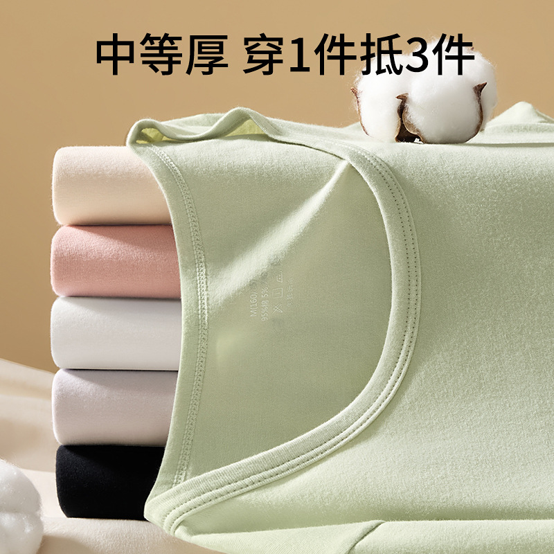 Ropa interior térmica de algodón puro para mujeres nuevas niñas con suéteres de algodón con base interior ropa abrigada ropa de otoño para mujeres trajes de pantalones largos otoño e invierno