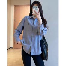 简约气质小兔子刺绣宽松显瘦蓝白细条纹长袖衬衫女秋T0830C