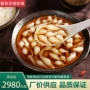 河南自熟商用凉虾机