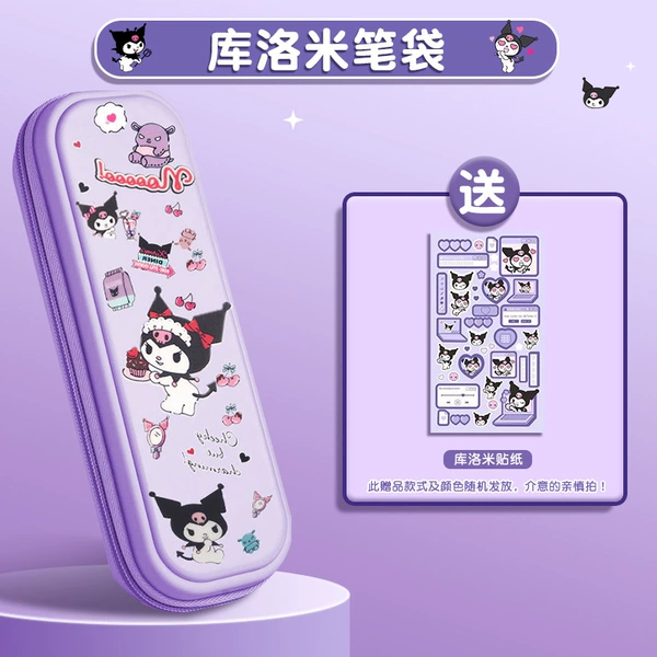 Plane model/Kuromi Zi-1/Send Kurosi Sticker
