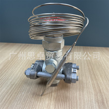 TEAT20-20 068G6064 TEAT20/85 TEA20 TR20 R717 ��Û�y DANFOSS