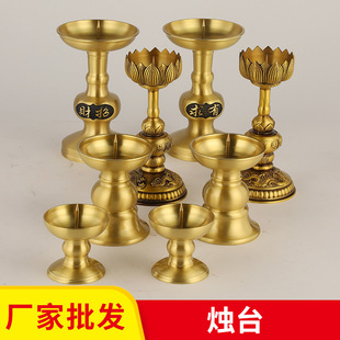 �S�����l�S�~�T̨�T������ؑ��T̨���P�T̨�Ҿӹ�����û�c��Ʒ