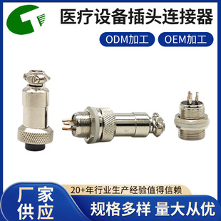 �S���N��M12�����^��ˮ3P��ĸ�t���O����Ӿ���������^�B����