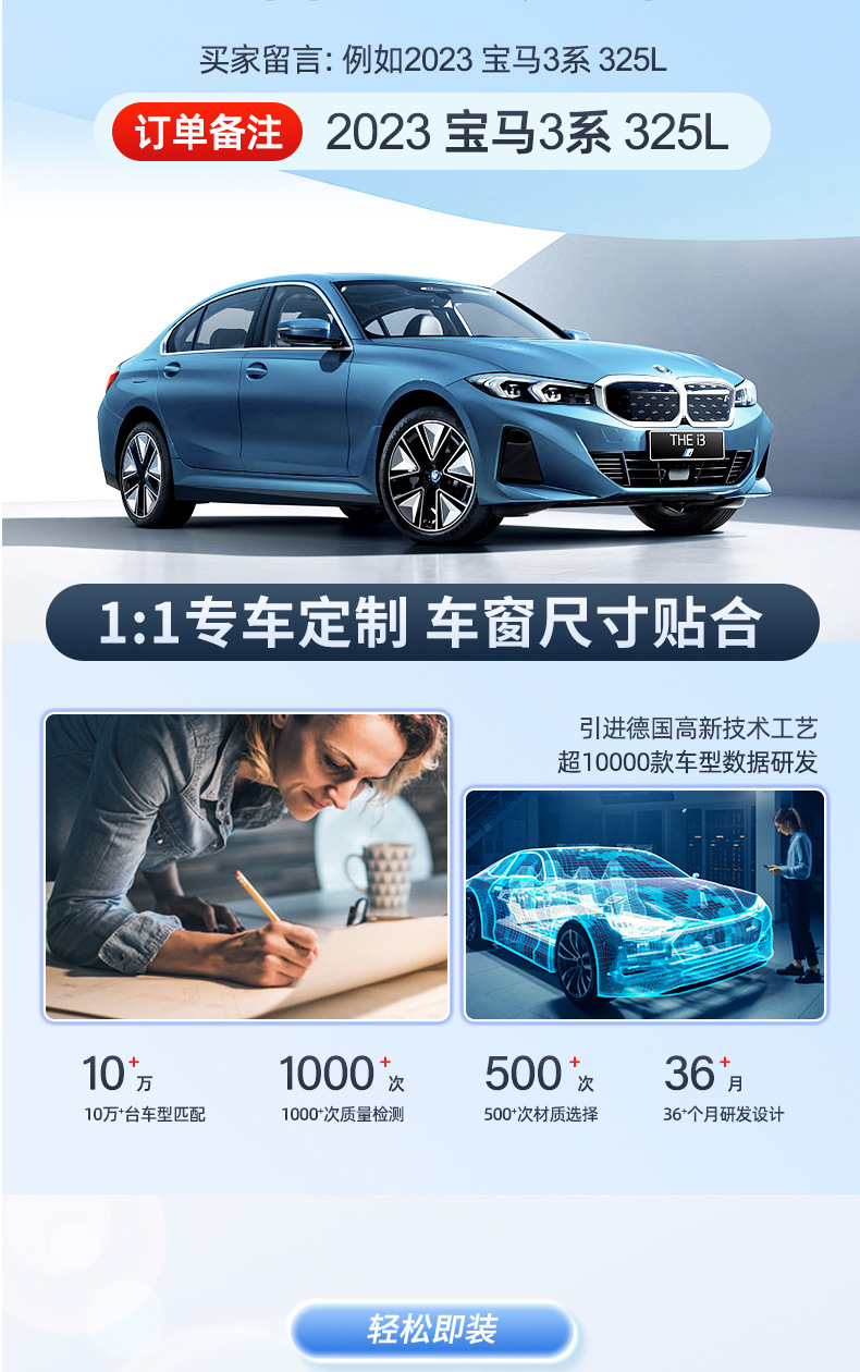 Car sun protection heat insulation sunshade graphene ice silk front windshield sunshade car inner shade visor