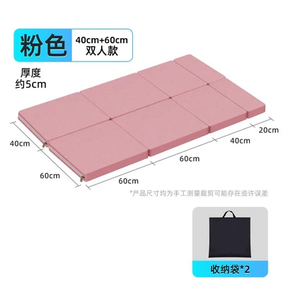 Other Automotive Interior Supplies — Nap Floor Sleeping Mattress - double-4060cm-wide-pink-storage-bag