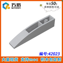 ��50g��MOC 42023 С������ľ41763�����6x1Ƕ��ʽб��ש/��бש
