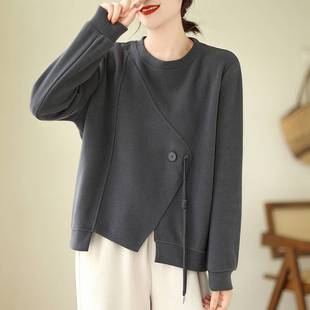 2025 Autumn/Winter Artistic Plus Size Loose Solid Color Casual Knitted Sweatshirt Round Neck Pullover Long Sleeve Patchwork New Top
