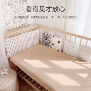 Aiyu Bed Surround Baby Baby Split Bed Surround Guardrail Pure Cotton Breathable Soft Bag Anti-Collision Kidsren's Spliced ​​Bed Surround