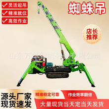 �Ď�֩���܇����ʽҺ����s�������ؙCС��Һ�������b��֩���