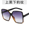 Men's trend sunglasses, retro glasses, European style