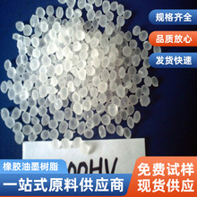 LevameltEVM500���z��ī��֬ˮ�Ծ۰����͹΂���|������ճ