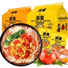 �ѻʷ����淬���u��ţ������b������ʳҹ�����r��ζ������k����