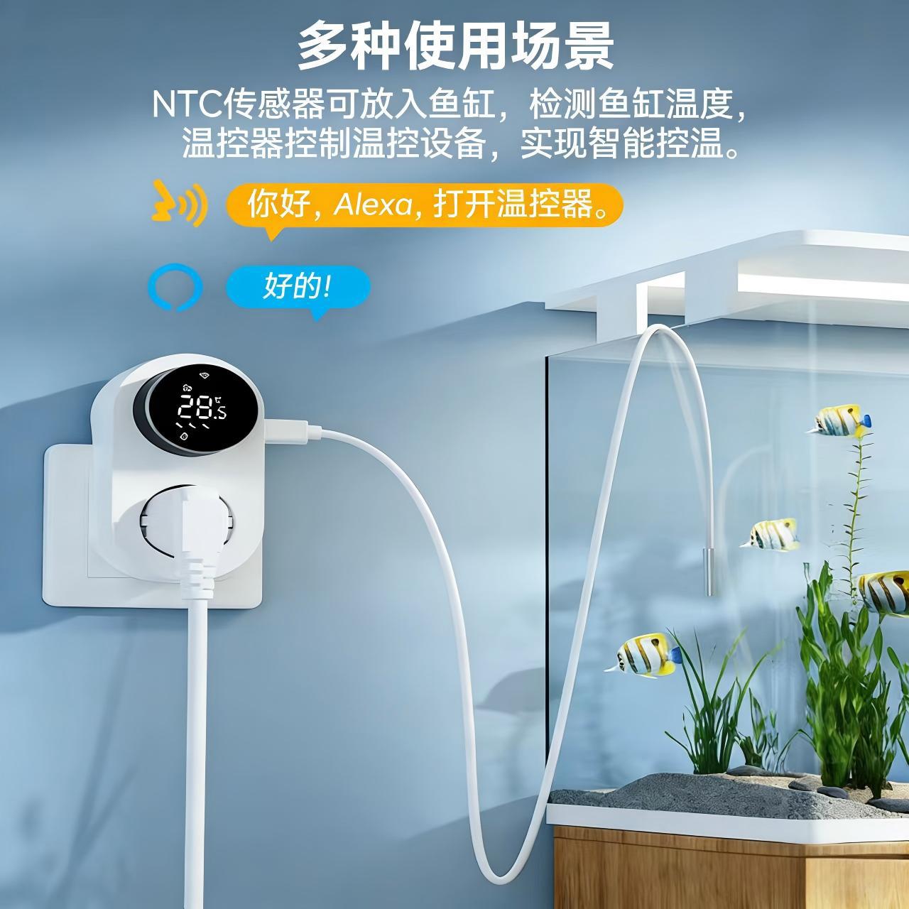 Smart thermostat, thermometer, graffiti