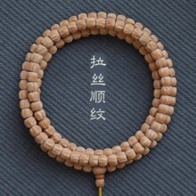 ��������ѱP���ִ�108�w�����ʽֱ����Ӱ����������ִ�������