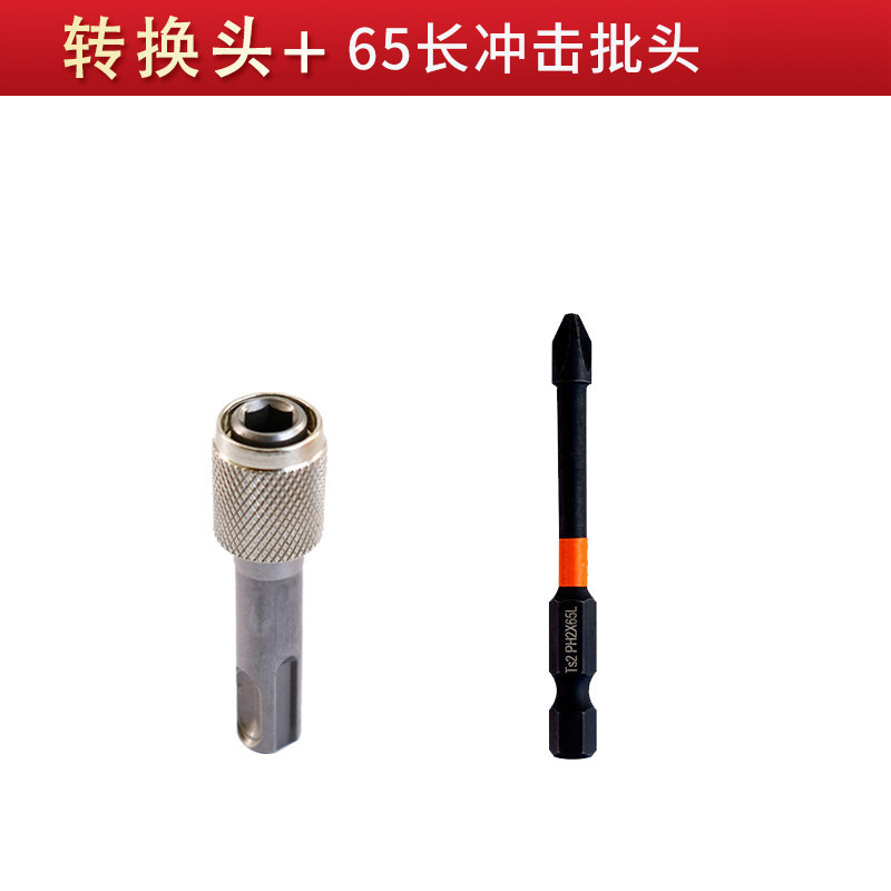 Adaptador de martillo eléctrico Adaptador de varilla hexagonal de mango redondo Adaptador de varilla hexagonal Adaptador de perforación de martillo eléctrico Adaptador de manga