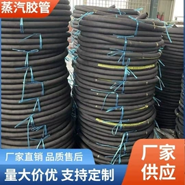 高低压橡胶管;夹布胶管;波纹管