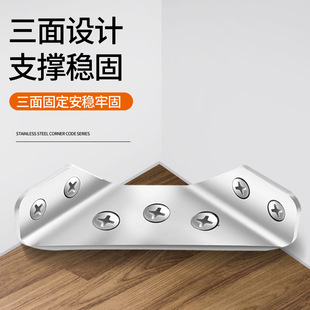 ���P䓶๦�ܽǴa����̶��ǓΙ������Β�ǵ��a�Ӱ��мҾ��B�Ӽ�