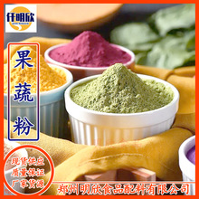 ʳƷ��ˮ���߲˷۞�÷�����ַ���Խݮ�۹��ܹϷۙ��ҷ۰���ݮ��