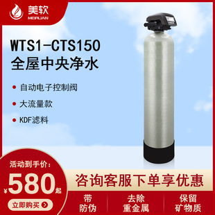 3m��ˮ��ܛˮ�Cȫ�ݼ��������ˮ�Cȫ��ˮ̎��ϵ�y��ˮ�������^�V