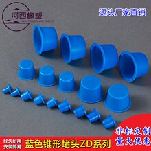 �{ɫ�F�ζ��^�A�������oñZD�ͷ��m���^���ݼy�����^����ñ���^�w