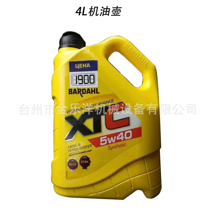 多类型带液位线机油壶1到5L中空吹塑模具 塑料桶成型模 量大优惠