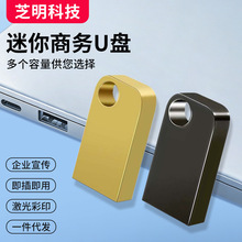 ������128G��y�k�����P64G܇�d����usb�ӿ���X��܇�������