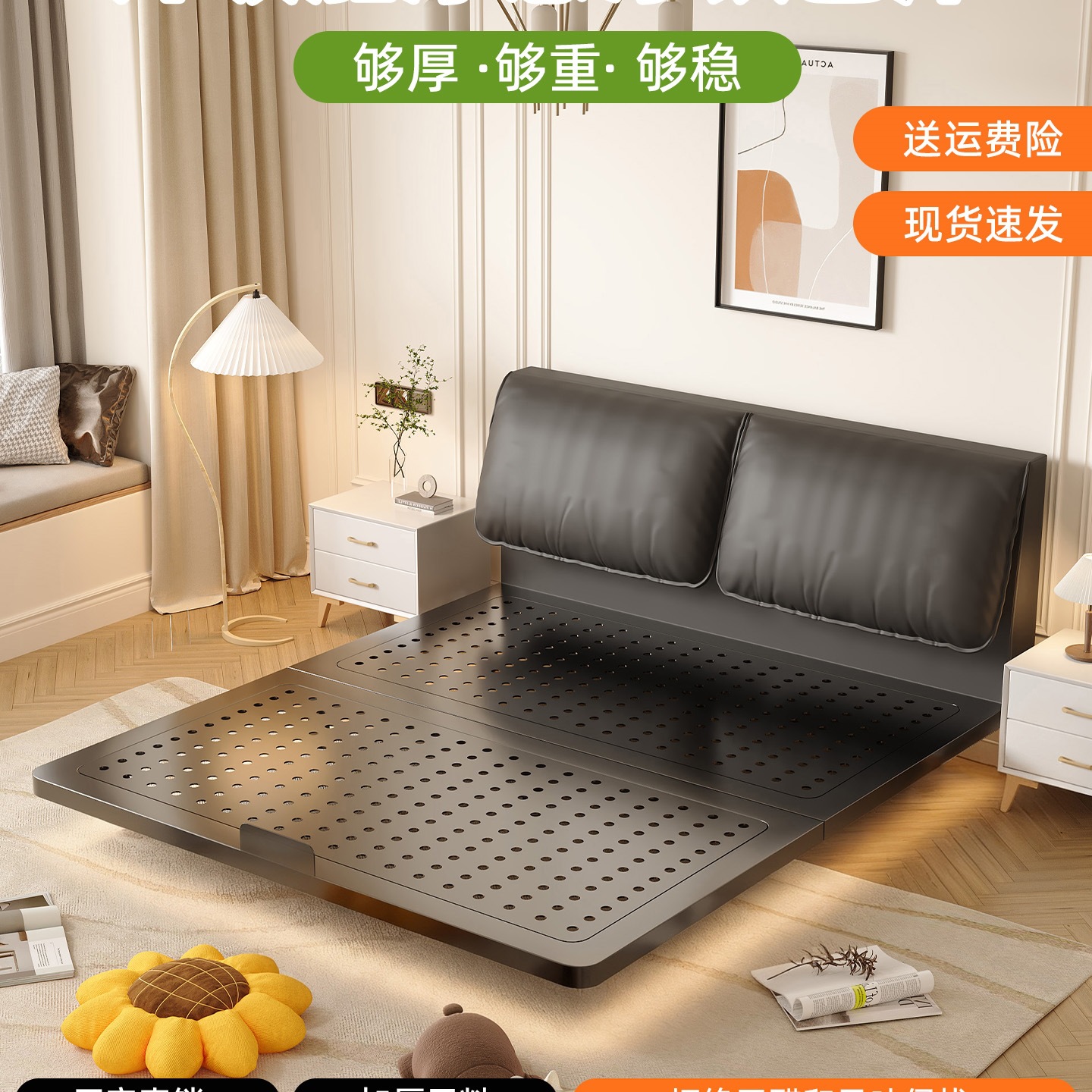 Suspended Bed Wrought Iron Bed Double Bed Bedroom Small Apartment Modern Simple Carbon Steel Bed Frame Row Frame Iron Frame Iron Bed